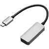 Amazon Basics - Adattatore Unidirezionale in Allumino da USB-C (Sorgente) a DisplayPort (Display) (4K a 60Hz), Compatibile con Thunderbolt 3, Grigio