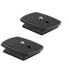 Esme Confezione da 2 testine universali per treppiedi a sgancio rapido per Velbon serie CX, Sony VCT, Amazon Basics, 60, nero, compatibile con fotocamera, supporto treppiede