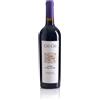 Azienda Vitivinicola Ciù Ciù CIÙ CIÙ Lacrima di Morro d'Alba DOP