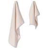 Casatessile Coppia asciugamani in microfibra 1 cm 40x60 + 1 cm 50x100 - CREMA