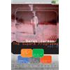 CG The Super 8 Programme Vol.2