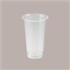 ILIP 50 Pz Bicchiere PLA Bio Trasparente Tumbler 350cc (0,3 L alla Tacca) + Coperchio Cupola con Foro