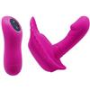 PRETTY LOVE Fancy Clamshell Vibratore A Distanza