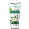 ZUCCARI Srl Zuccari Aloevera2 Gel Primitivo Aloe 250ml