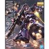 Bandai GUNDAM - 1/100 MS-09R Rick Dom New Master Grade Model Kit MG Bandai