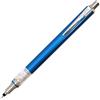 三菱鉛筆 Uni Writing M5-5591P.33 - Matita meccanica, colore blu, 0,5 mm