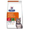 Hill's Prescription Diet c/d feline Urinary Stress + Metabolic - Sacchetto da 3kg.