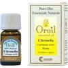 Citronella Olio Essenziale 10 Ml