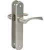 Amig - Set di 2 Maniglie per Porte Interne | Design Moderno ed Elegante | Facile Installazione | Piastra 237x40mm, Manovella 120mm | Finitura Cromo Opaco, Argento, Lega di Acciaio
