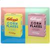 Nostalgic-Art Targa Vintage Kellogg's - Packaging Pop Art - Idea regalo per la cucina, in metallo, Design retro per decorazione, 30 x 40 cm