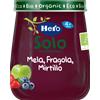 FATER SpA Solo Omogeneizzato di Frutta Hero Mela Fragola Mirtillo 120g