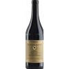 Barolo Rocche dell'Annunziata Renato Ratti 2020 - Vini
