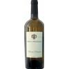 Malvasia Puntinata Rossi di Medelana 2021 - Vini