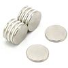FIRST4MAGNETS N42 Magnete Neodimio Per Arti, Mestieri, Produzione Di Modelli, Fai -Da -Te, Hobby, Ufficio E Casa - 19mm Dia x 2mm Di Spessore - 2,3kg Di Tiro - Pacco Di 10
