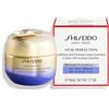 Shiseido > Shiseido Vital Perfection Uplifting and Firming Cream Enriched 50 ml