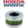 HONDA FILTRO BENZINA HONDA MARINE ORIGINALE PER BF40/50D -BF40E -BF60A -16911-ZZ5-003
