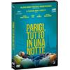 Academy Two Parigi, tutto in una notte