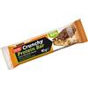 NamedSport Crunchy Protein Bar - barretta energetica 40 g