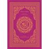 Independently published Il Sacro Corano - con traduzione e traslitterazione fonetica: 29 brevi sourahs del Nobile Corano arabo e italiano / traslitterato traduzione facile e chiaro da leggere per i musulmani (ROSA)