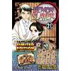Star Comics Demon slayer. Kimetsu no yaiba. Limited edition. Con Adesivi (Vol. 21)