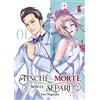 Star Comics Finché morte non ci separi (Vol. 1)