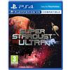 Sony Super Stardust Ultra VR [PS4] - [Edizione: Regno Unito]