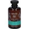 APIVITA REFRESHING FIG SHOWER GEL 250 ML