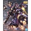Bandai Gundam MG MS-09R Rick Dom 2022 MG 1/100 Model Kit Gunpla BANDAI Japan