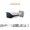 Dahua telecamera IP 2MP Full-HD Ottica motorizzata - IPC-HFW5231EP-ZE (2.7-13.5mm) S