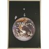 (PRL) 1988 IL PIANETA TERRA SPACE THE PLANET EARTH VINTAGE PRINT ART POSTER