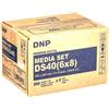 DNP Media Set DS40 (6x8) Carta stampante foto 15X20 400 stampe