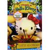 DYNIT Hello Kitty - Il Villaggio Di Hello Kitty Vol.3 - Tutti Al Circo!