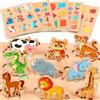 Lenbest 6 Pezzi Puzzle Legno - Giochi Montessori Educativi per Bambini - Giocattoli 2 3 Anni Femmina Maschio - Regalo Pasqua