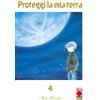 PANINI SPA Proteggi la mia terra (Vol. 4)