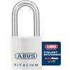 ABUS 565717-80TI/40HB40_B Candado Titalium arco Nano protect y llave de 6 pitones 40 mm arco largo blister