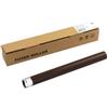 CET Rullo Fusore Superiore Compatibile per BROTHER MFC-L2710DN