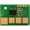 compatibile con LEXMARK CHIP - LEXMARK OPTRA T610, T612, T614, T616, OPTRA Se (12A5840) (12A0825) 25K