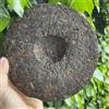 Tea Soul Tè Puer Shu (cotto) Growing Aroma 2019 Torta 357g - 10 g