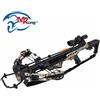 MAN KUNG BALESTRA MK XB58 TACTICAL CAMO 200LBS 405FPS CON OTTICA FARETRA
