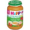 Hipp Bio Fantasia Verdure Con Pollo E Riso 190g 6 Mesi + Hipp