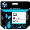 HP TESTINA DI STAMPA ORIGINALE HP 761 CIANO MAGENTA CH646A DESIGNJET T7100 T7200
