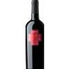 Schola Sarmenti Armentino Salento IGT 2022 - Schola Sarmenti - Formato: 0.75 l