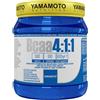 Yamamoto Nutrition Bcaa 4:1:1 500 compresse