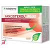 ARKOFARM Srl ARKOSTEROL PLUS 30 CAPSULE