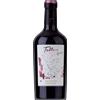 Falesco Tellus Syrah 2021 - Formato: 75 cl