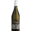 Ronco del Gelso Siet vignis 2023 - Formato: 75 cl