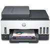 HP Smart Tank 7605 (28C02A), Stampante Multifunzione A4 con serbatoio di inchiostro ad alto volume di stampa fronte/retro automatica, scansione, copia, Fax, ADF, Wi-Fi, Grigia