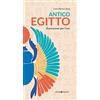 Editoriale Programma Antico Egitto. Illustrazioni per l'uso