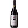 Cascina Adelaide Dolcetto di Diano d'Alba DOCG Vigna Costa Fiore 2023 - Cascina Adelaide