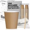 cubex professional 500 Bicchieri in cartoncino da 240 ML Avana + 500 Palette in Legno da 14 cm, per Caffè, Acqua, Bevande Calde e Fredde, 100% Riciclabili